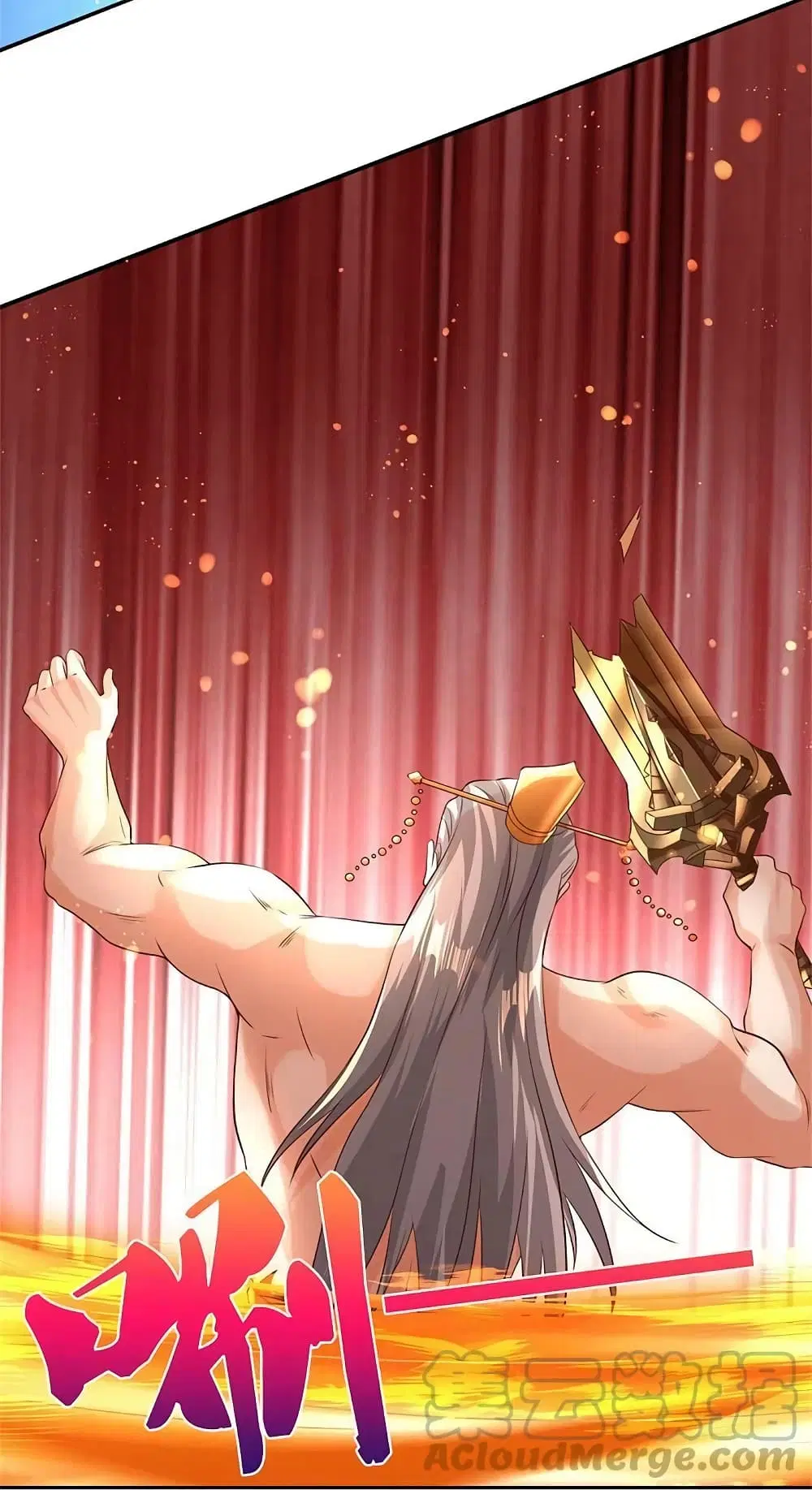 Sky Sword God ตอนที่ 582 หน้า 8