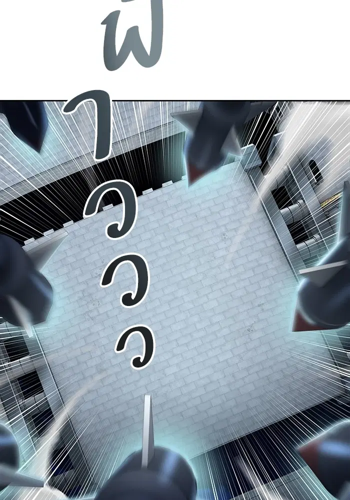 Tower of God ตอนที่ 582 หน้า 28