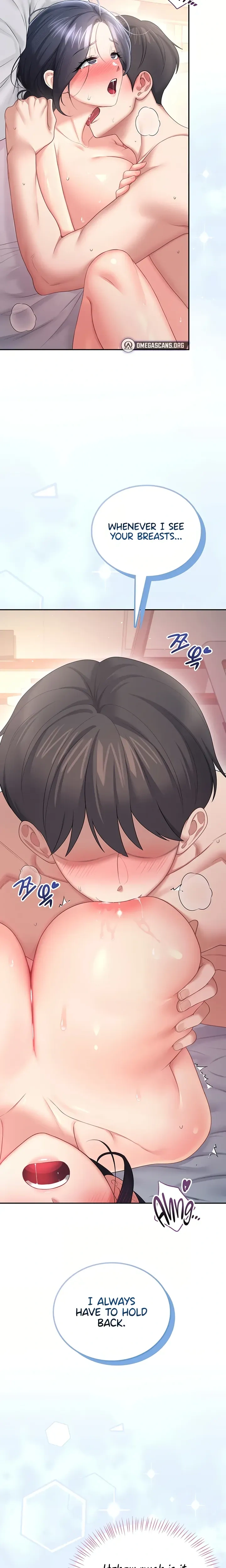 Wireless Onahole ตอนที่ 105 หน้า 8