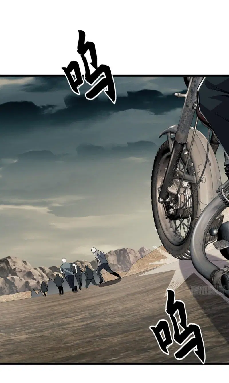 The First Order ตอนที่ 186 หน้า 36