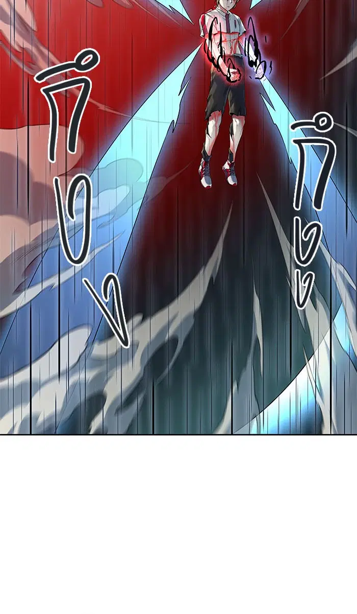 Tower of God ตอนที่ 510 หน้า 96