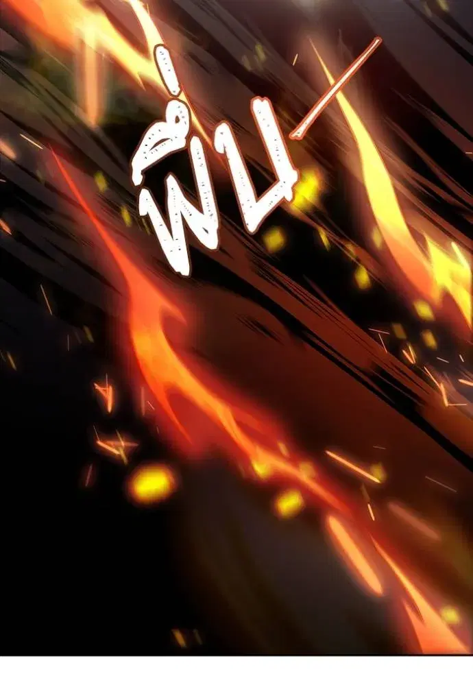 Tower of God ตอนที่ 627 หน้า 157
