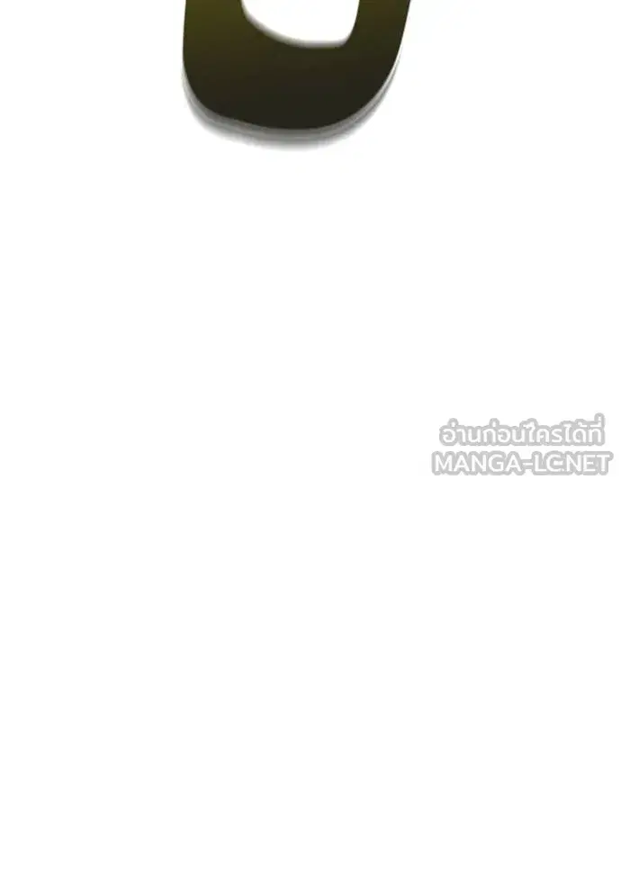 Tower of God ตอนที่ 650 หน้า 108