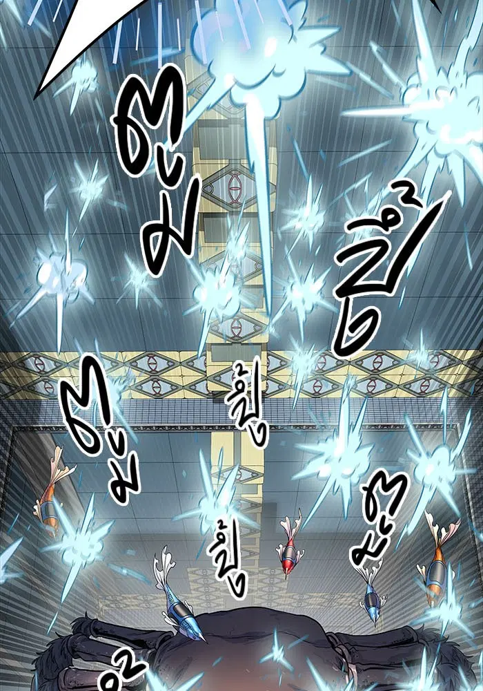 Tower of God ตอนที่ 503 หน้า 61