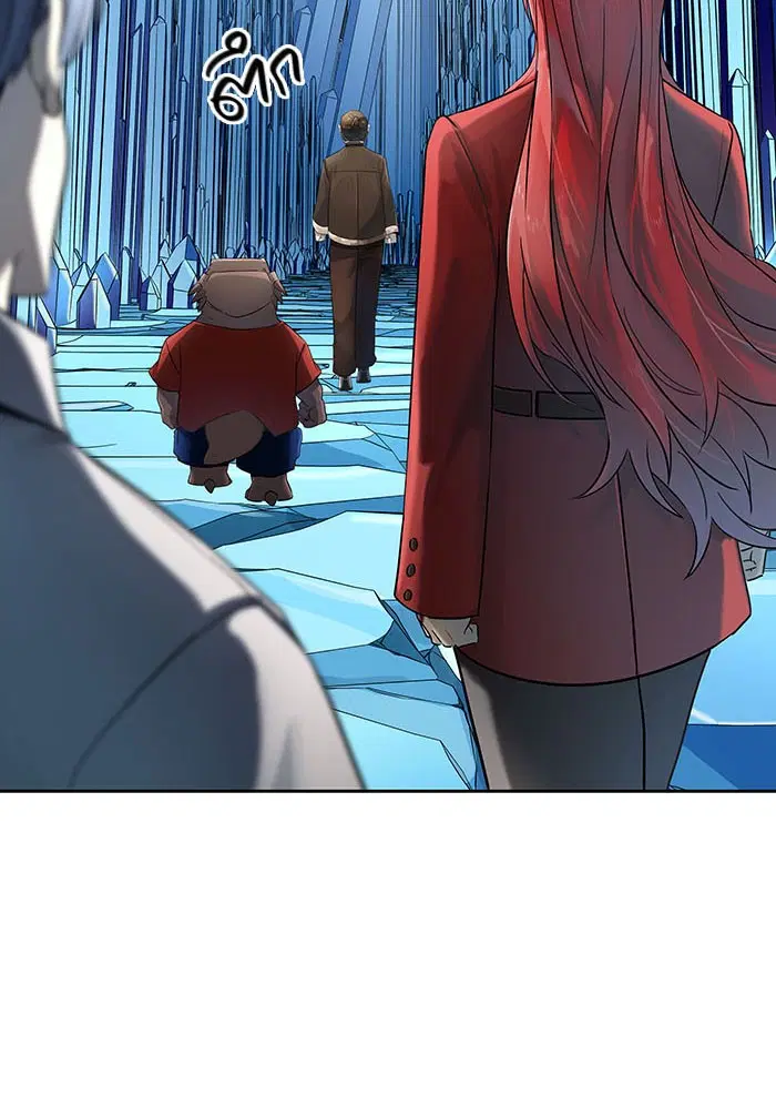 Tower of God ตอนที่ 525 หน้า 85