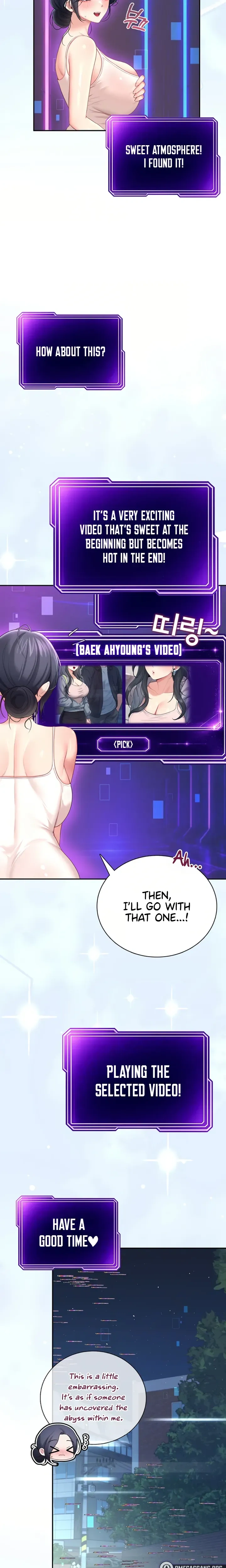 Wireless Onahole ตอนที่ 109 หน้า 6