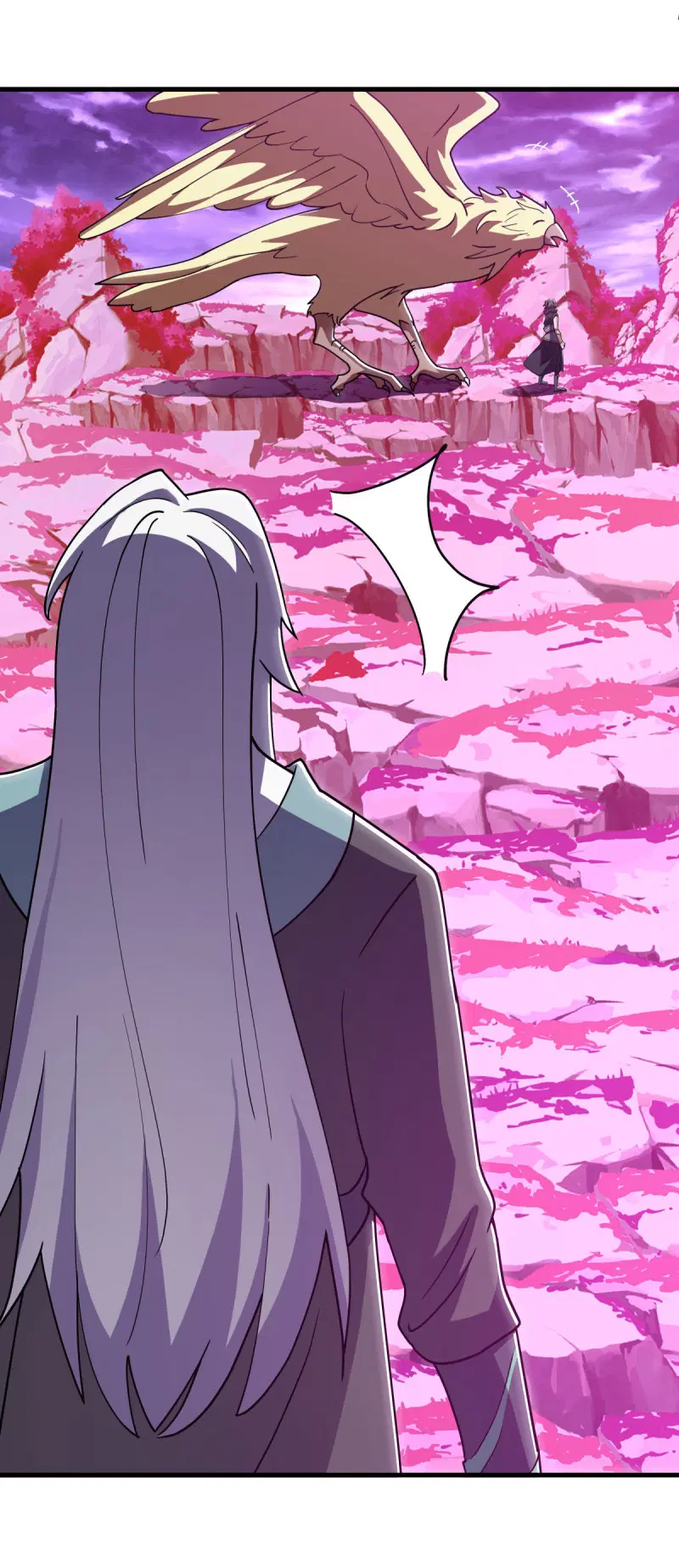 Peerless Battle Spirit ตอนที่ 649 หน้า 52