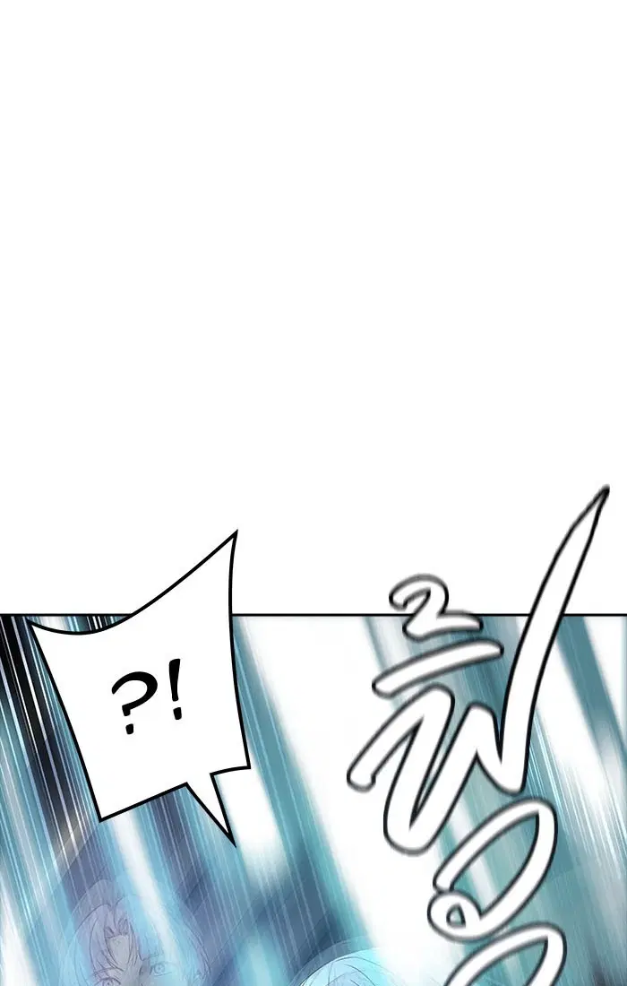 Tower of God ตอนที่ 546 หน้า 40