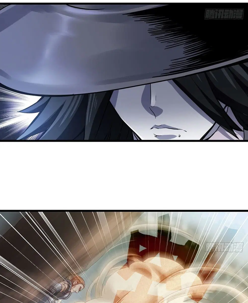 My Wife is a Demon Queen ตอนที่ 216 หน้า 14