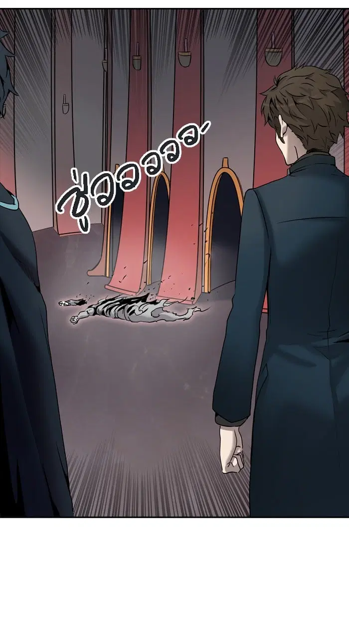 Tower of God ตอนที่ 327 หน้า 124