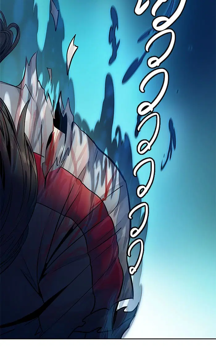 Tower of God ตอนที่ 507 หน้า 86