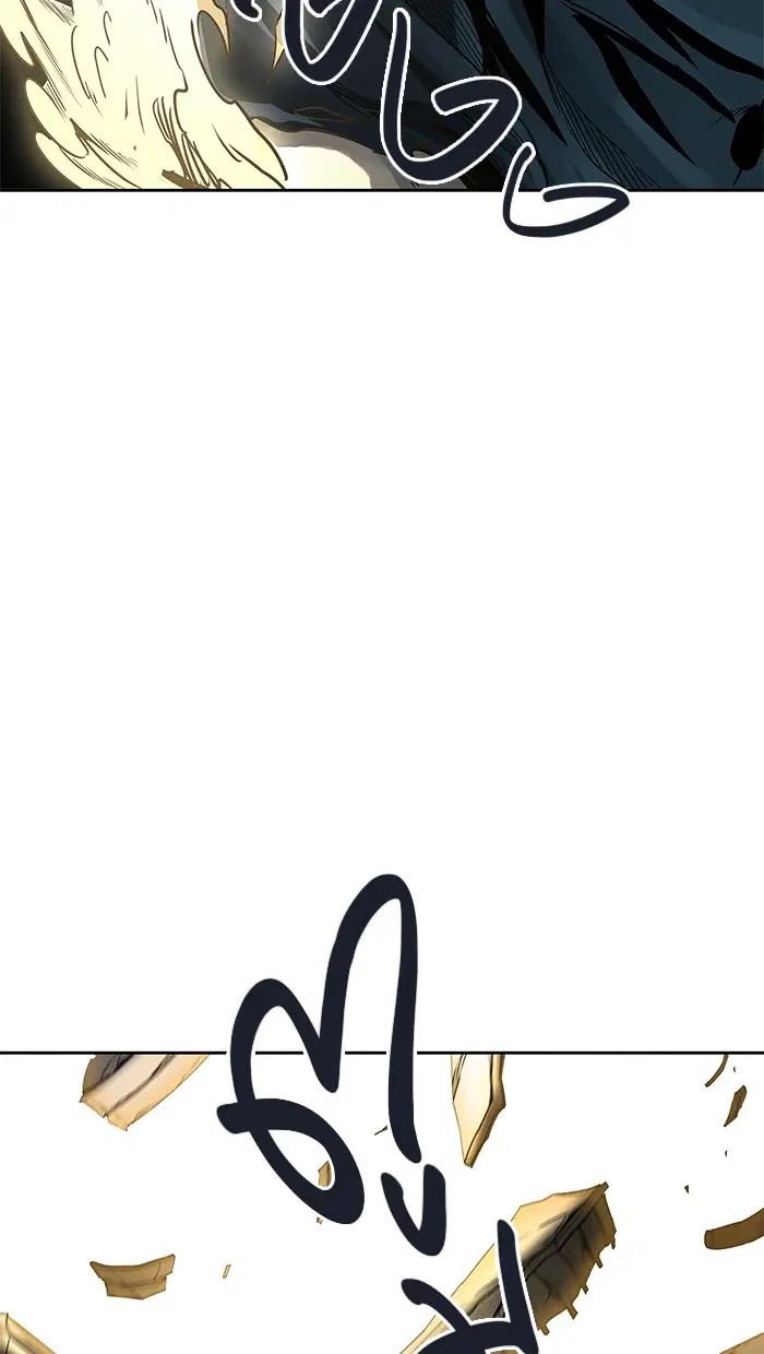 Tower of God ตอนที่ 482 หน้า 116