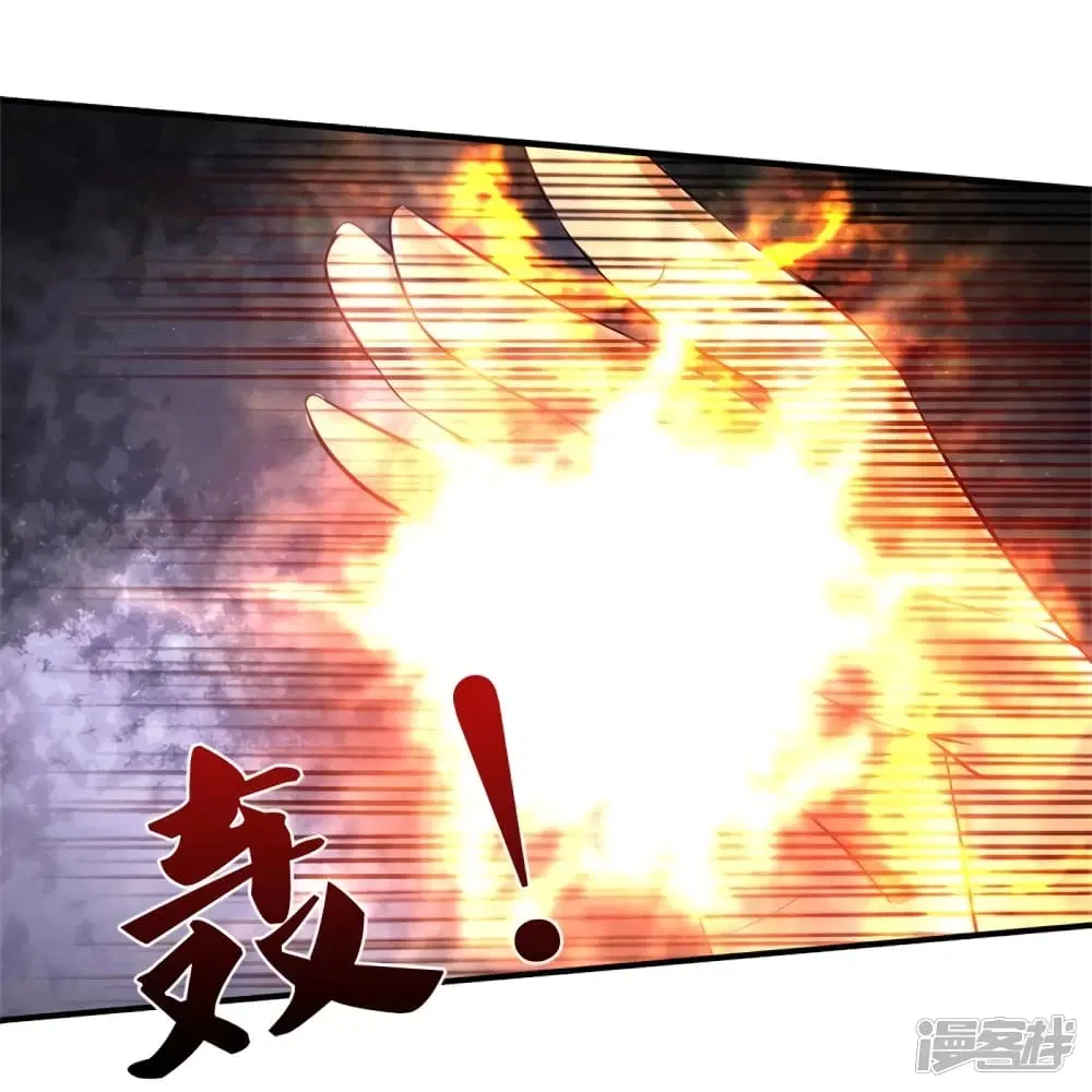 Sky Sword God ตอนที่ 413 หน้า 19