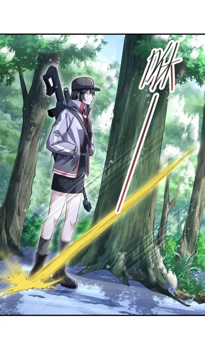 The First Order ตอนที่ 353 หน้า 46