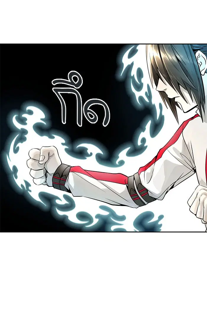 Tower of God ตอนที่ 490 หน้า 108