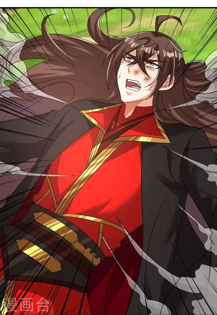 Banished Disciple’s Counterattack ราชาอมตะผู้ถูกขับไล่ ตอนที่ 310 หน้า 56