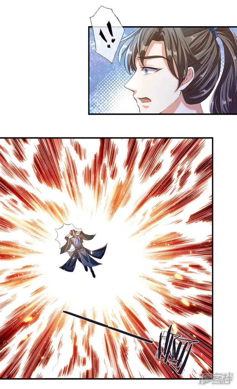 Sky Sword God ตอนที่ 112 หน้า 20