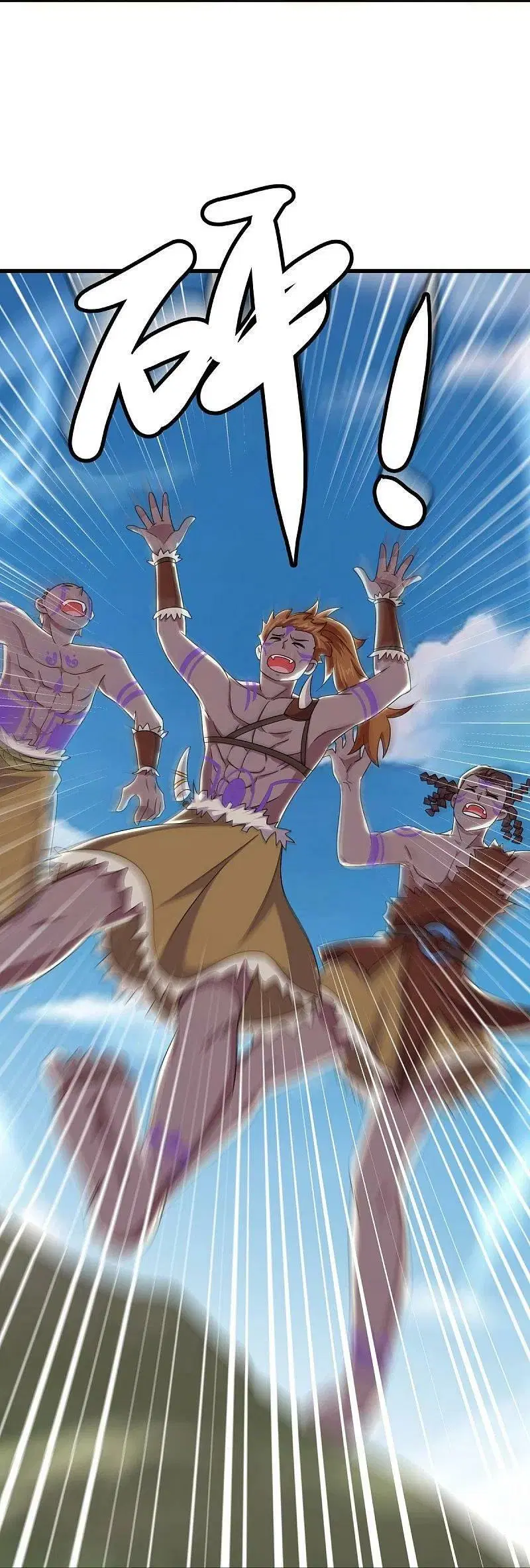 Peerless Battle Spirit ตอนที่ 495 หน้า 28