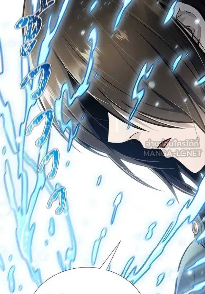 Tower of God ตอนที่ 648 หน้า 57