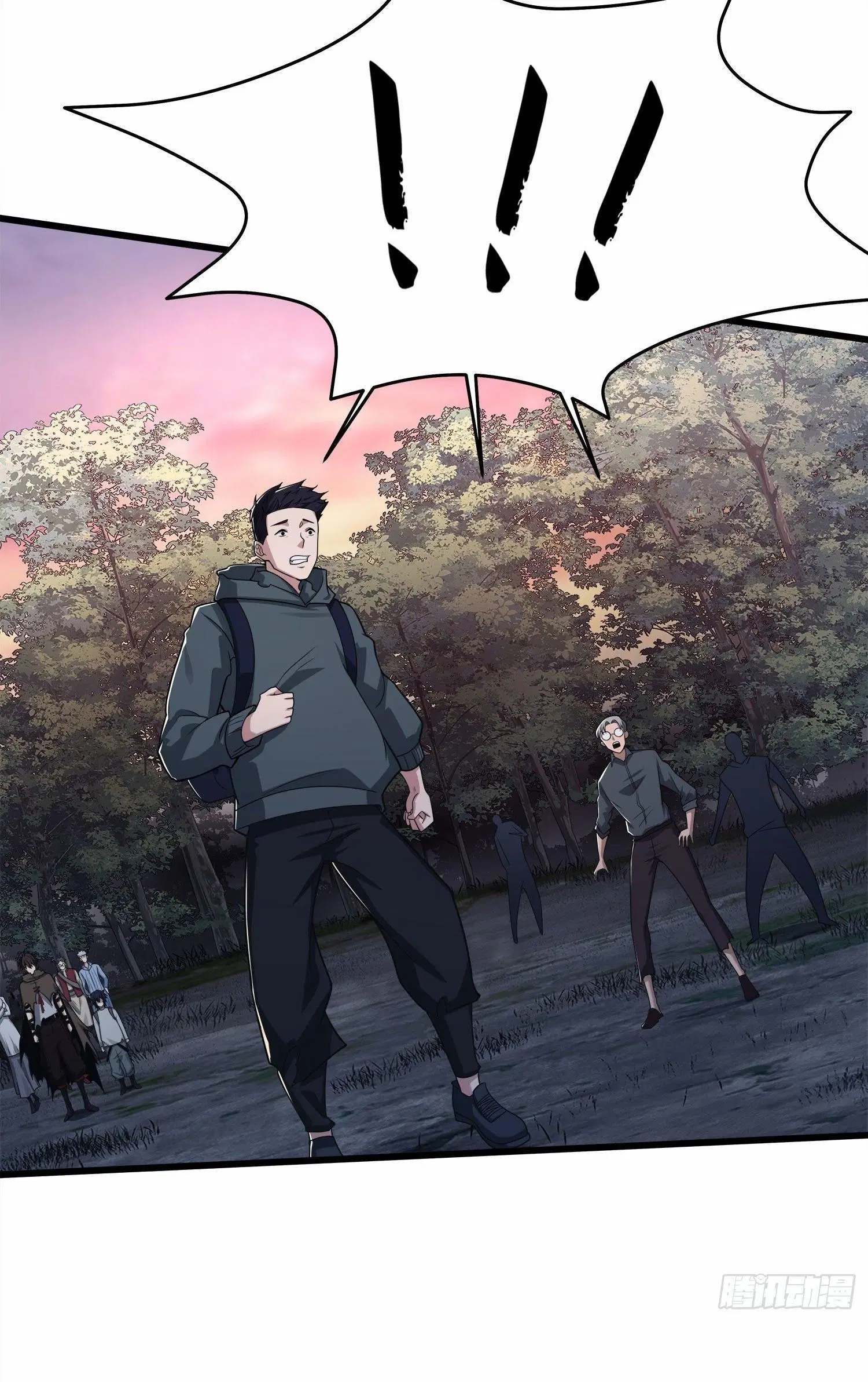 The First Order ตอนที่ 57 หน้า 29