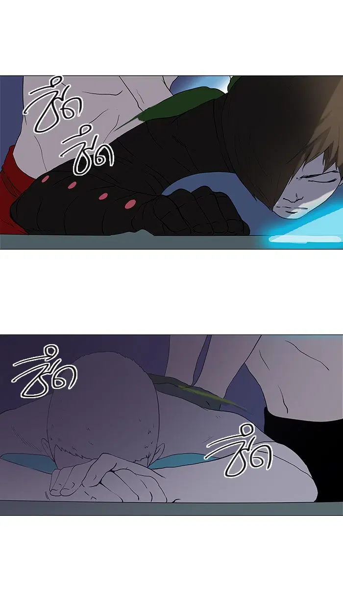 Tower of God ตอนที่ 89 หน้า 36