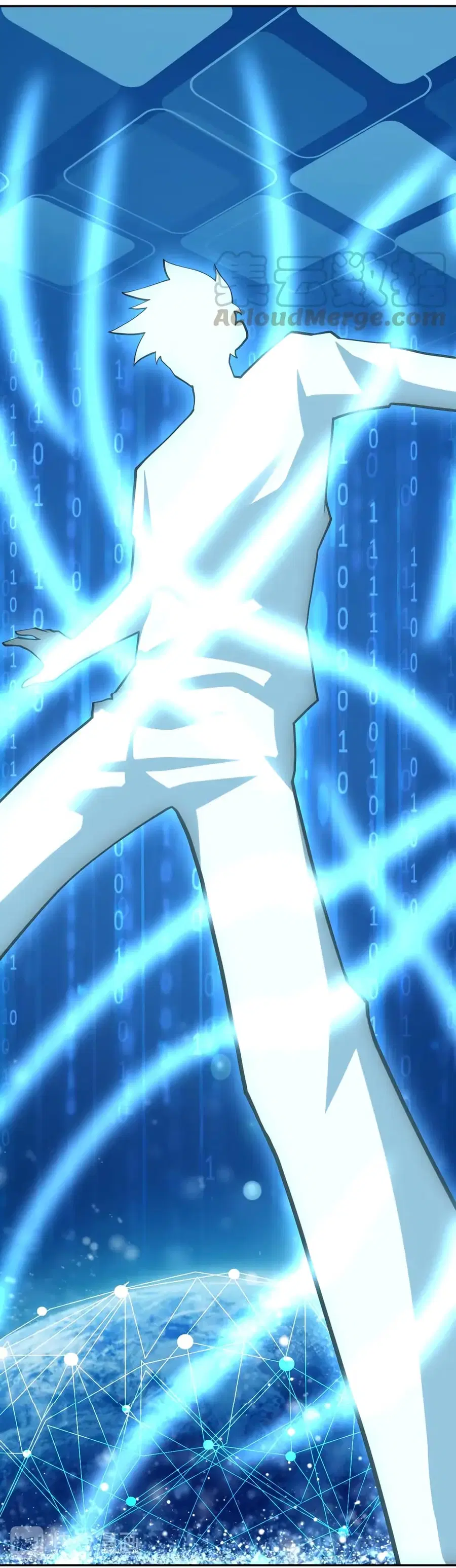 Apocalyptic Super System ตอนที่ 109 หน้า 38