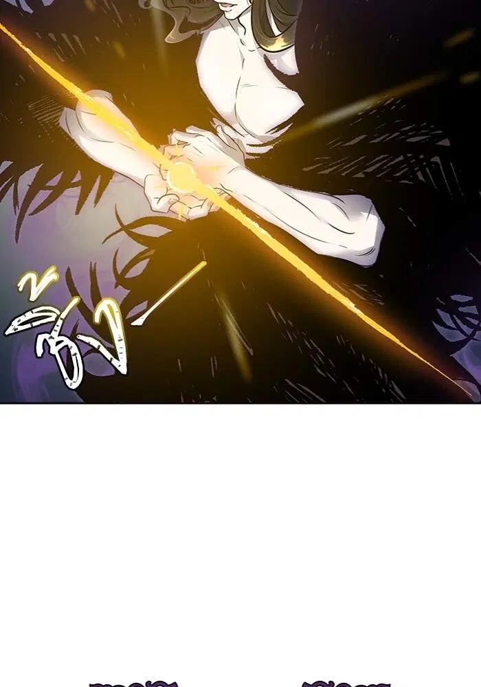 Tower of God ตอนที่ 599 หน้า 68