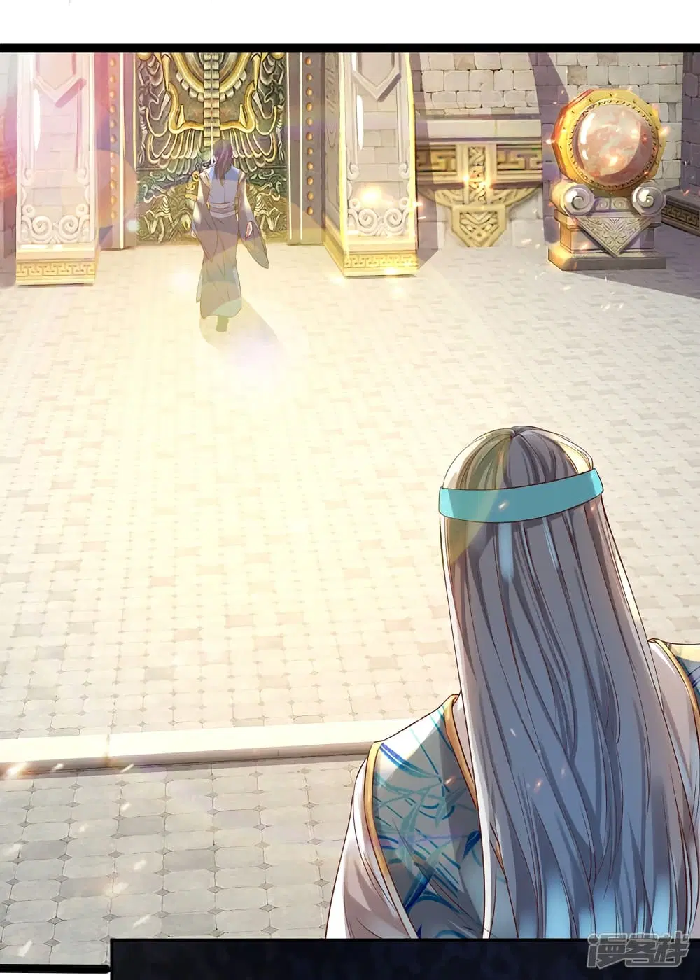 Sky Sword God ตอนที่ 164 หน้า 20