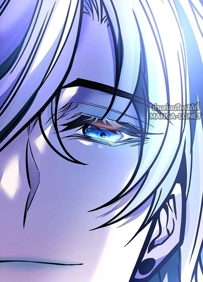 Villain to Kill ตอนที่ 238 หน้า 24