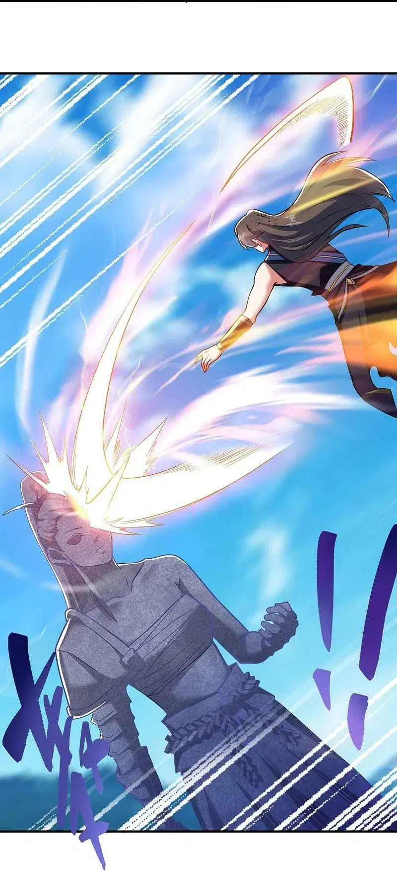 Peerless Battle Spirit ตอนที่ 526 หน้า 17