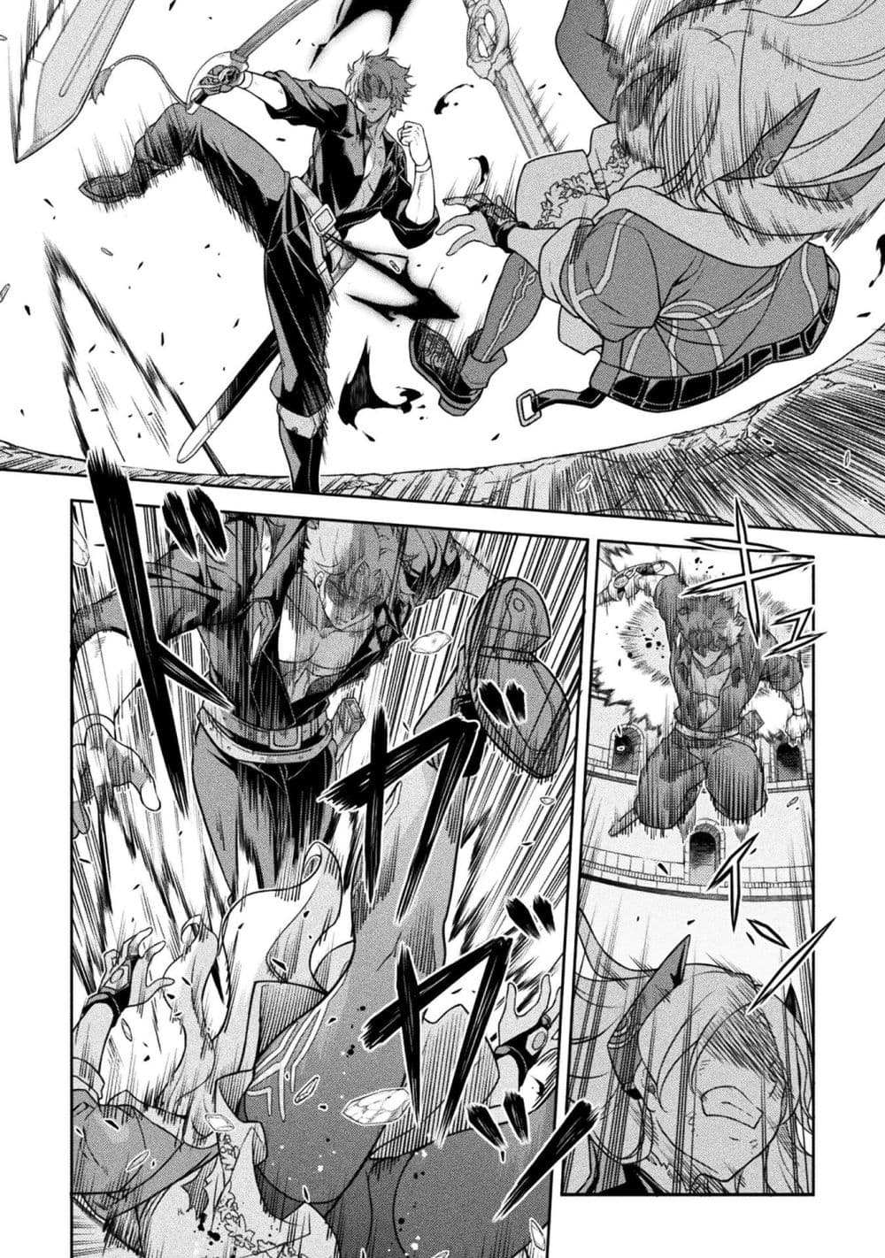 Drawing: Saikyou Mangaka wa Oekaki Skill de Isekai Musou Suru! นักวาดมังงะผู้ไร้เทียมทาน ณ แดนต่างโลก ตอนที่ 150 หน้า 10