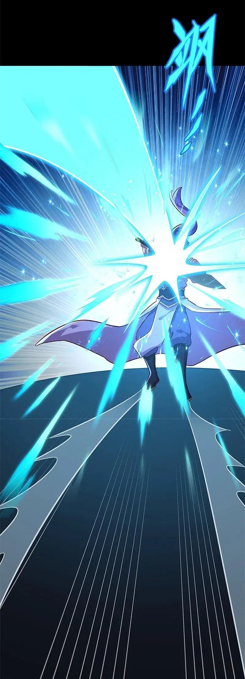 Peerless Battle Spirit ตอนที่ 428 หน้า 66