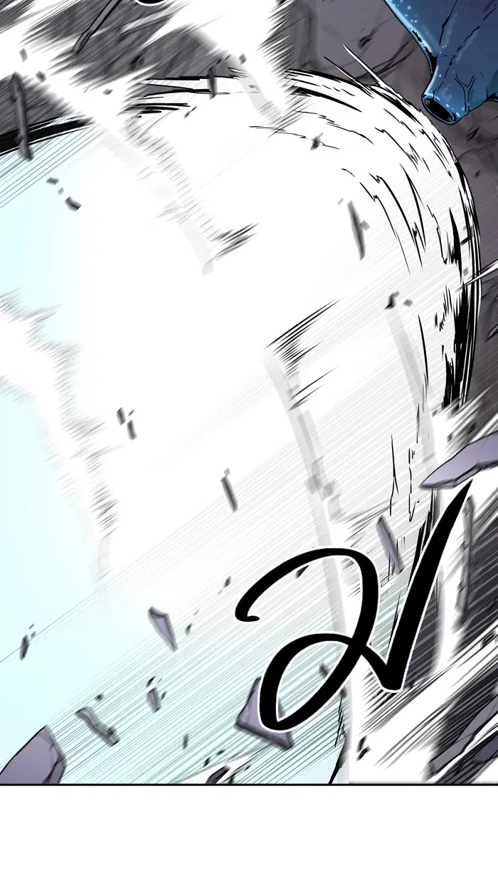 Tower of God ตอนที่ 393 หน้า 14