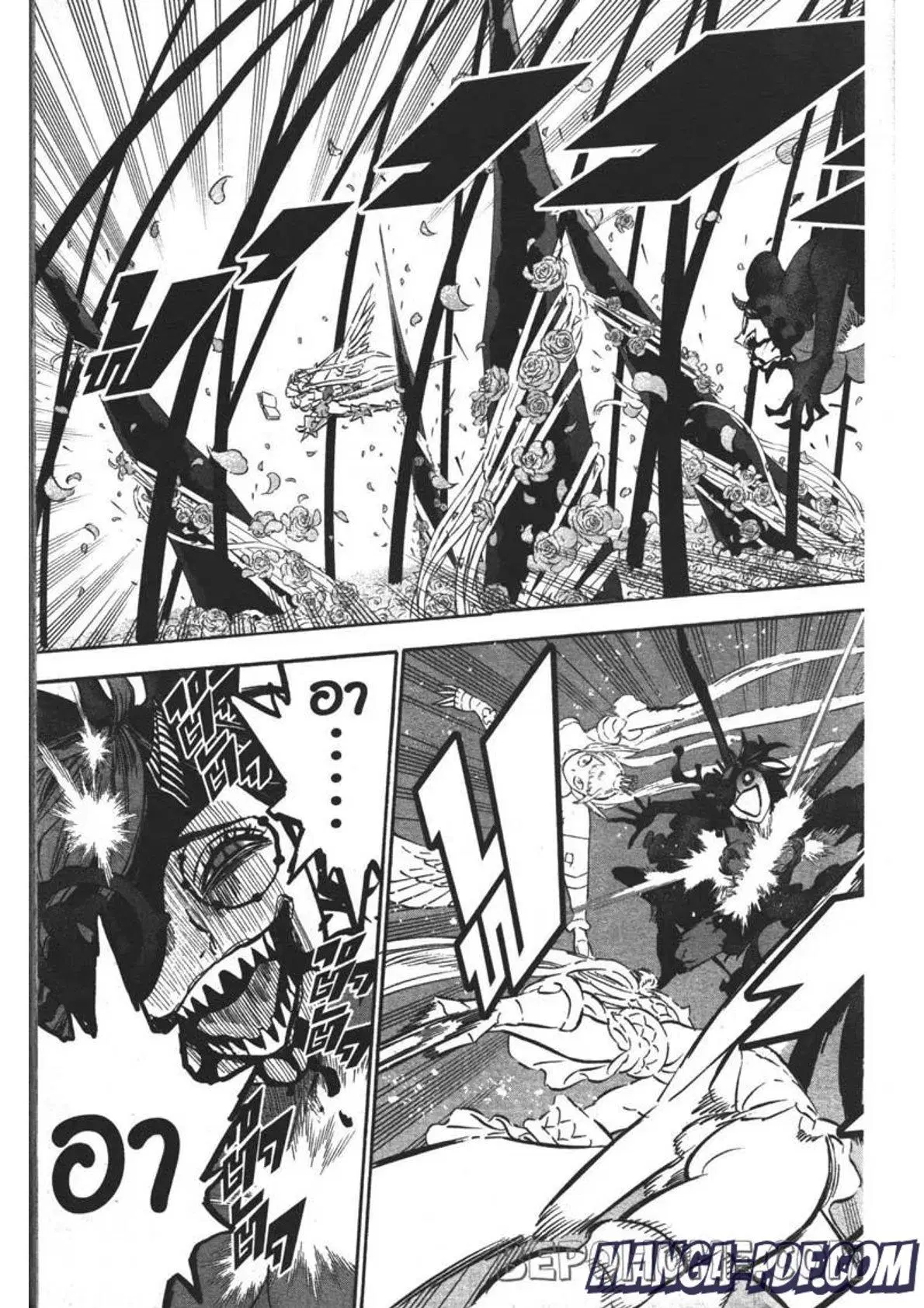 Black Clover ตอนที่ 297 หน้า 4