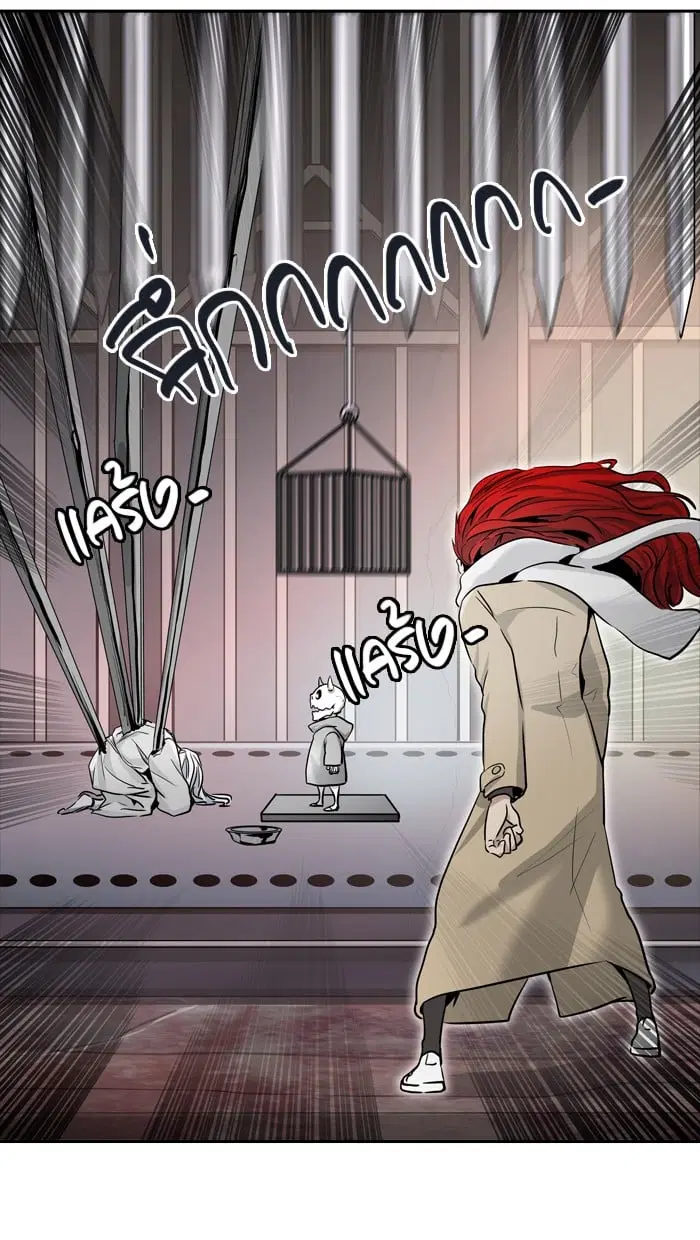 Tower of God ตอนที่ 334 หน้า 68