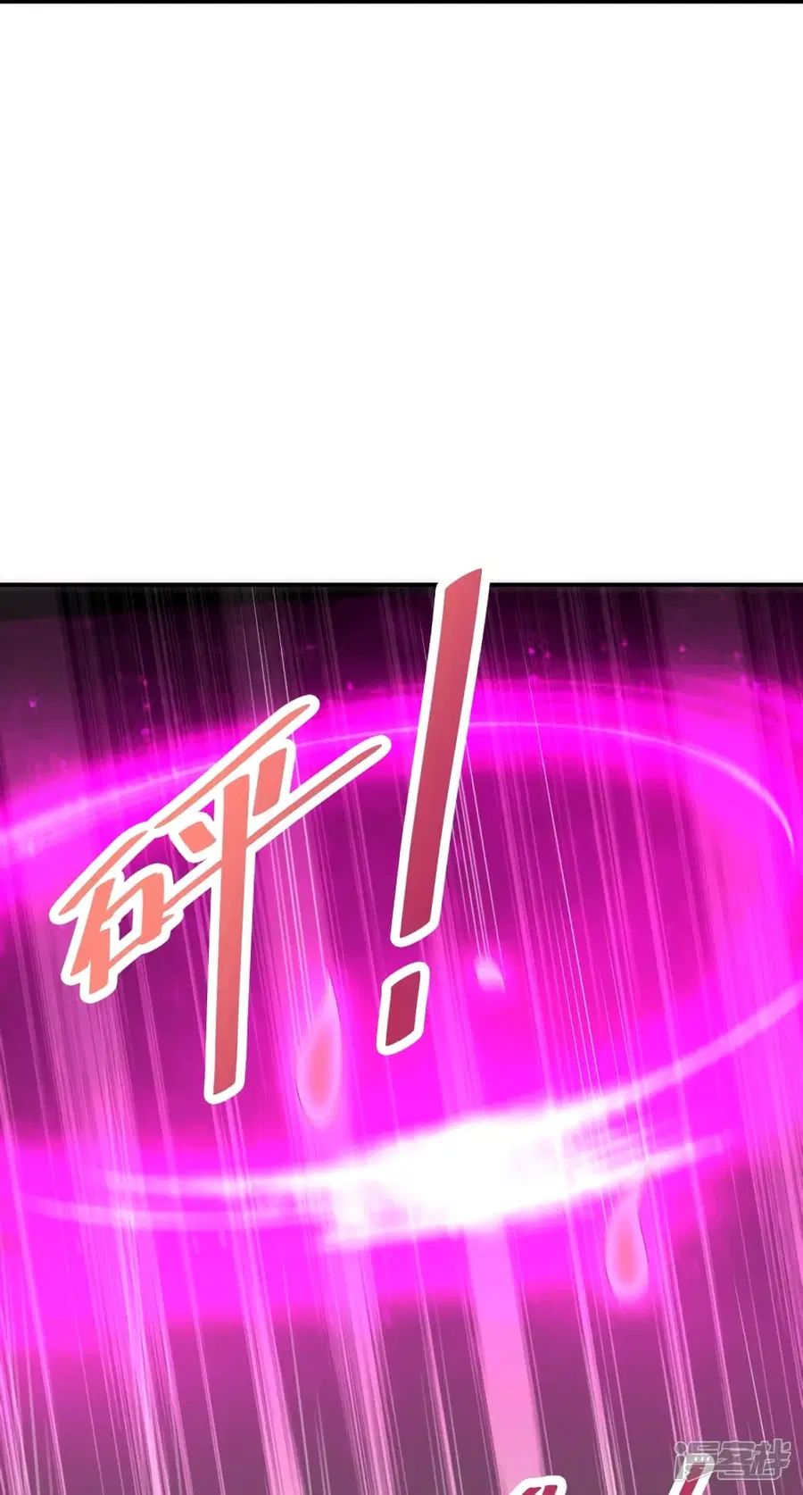 Banished Disciple’s Counterattack ราชาอมตะผู้ถูกขับไล่ ตอนที่ 263 หน้า 49