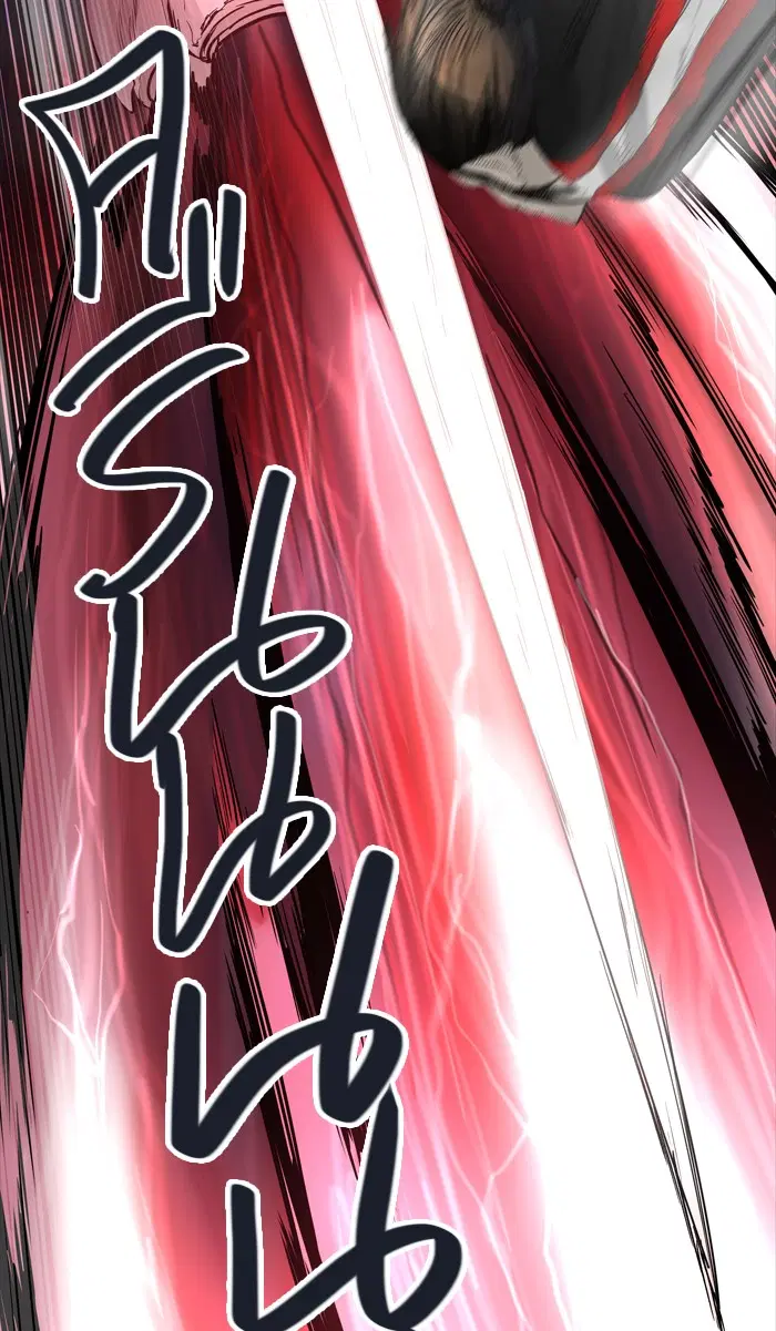 Tower of God ตอนที่ 445 หน้า 68