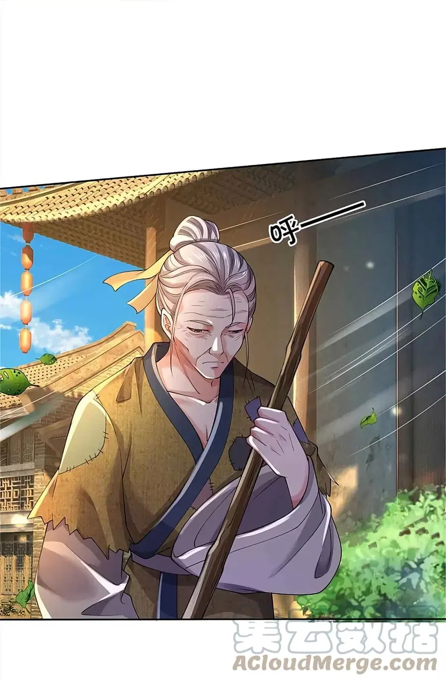 I’m the Great Immortal ตอนที่ 364 หน้า 31