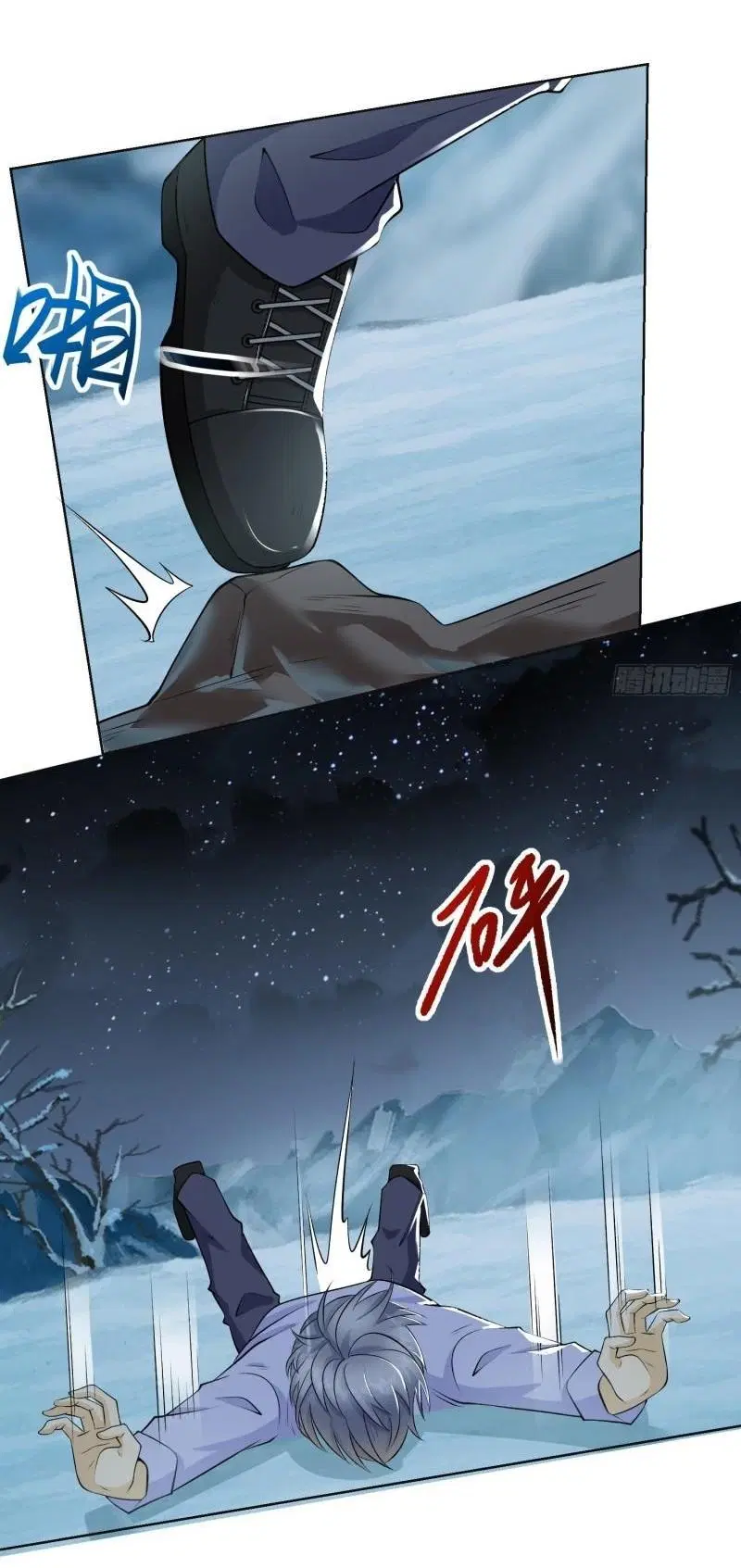 The First Order ตอนที่ 140 หน้า 51