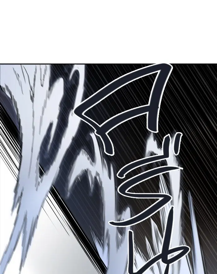 Tower of God ตอนที่ 445 หน้า 44