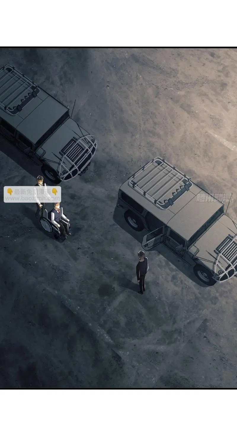 The First Order ตอนที่ 187 หน้า 41