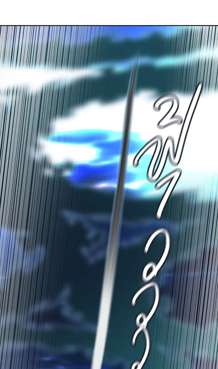 Tower of God ตอนที่ 509 หน้า 31