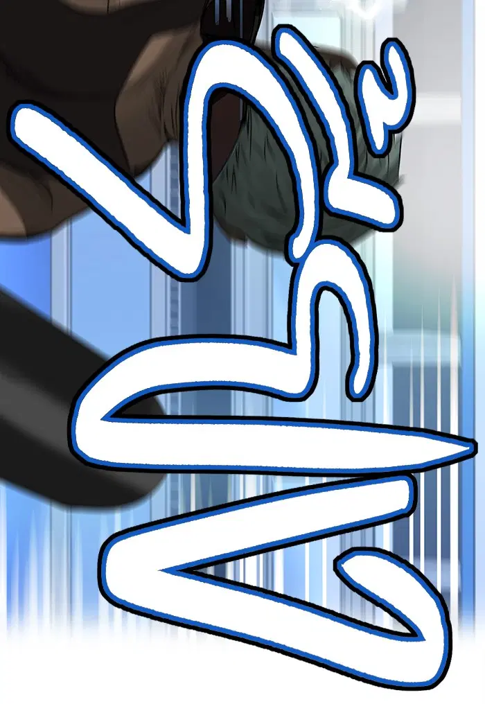 Tower of God ตอนที่ 152 หน้า 44