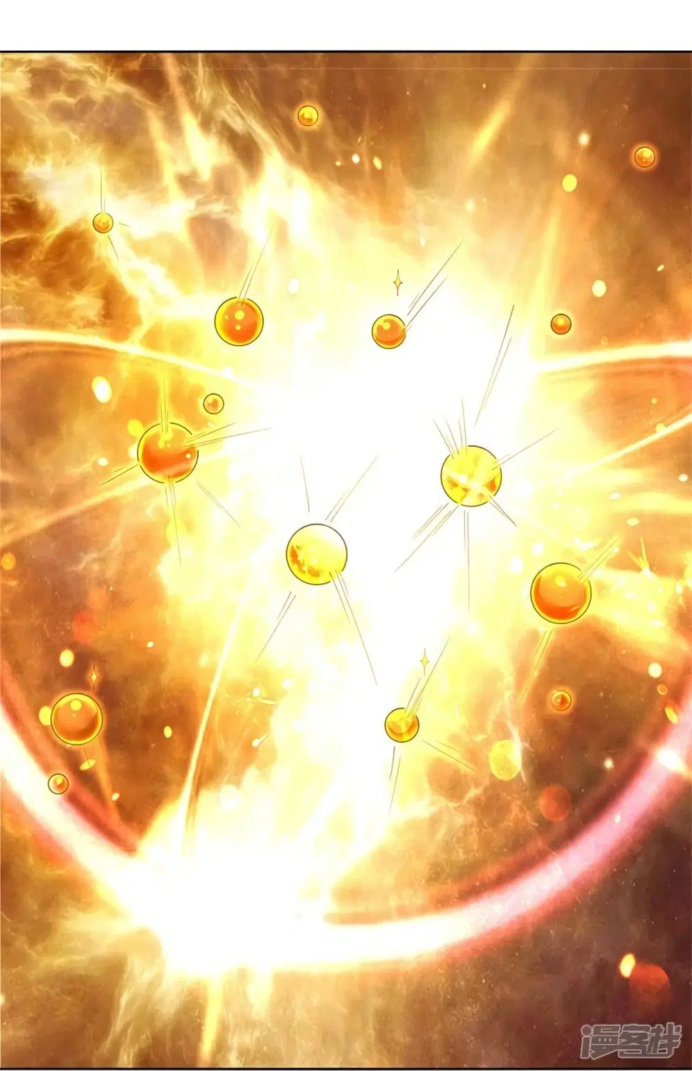 Sky Sword God ตอนที่ 544 หน้า 20