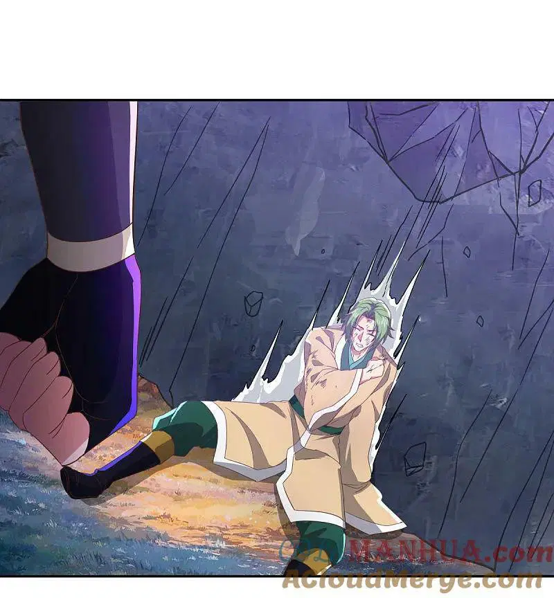 Peerless Battle Spirit ตอนที่ 563 หน้า 37
