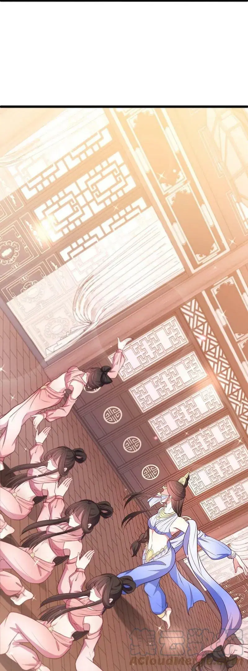 Peerless Battle Spirit ตอนที่ 540 หน้า 45