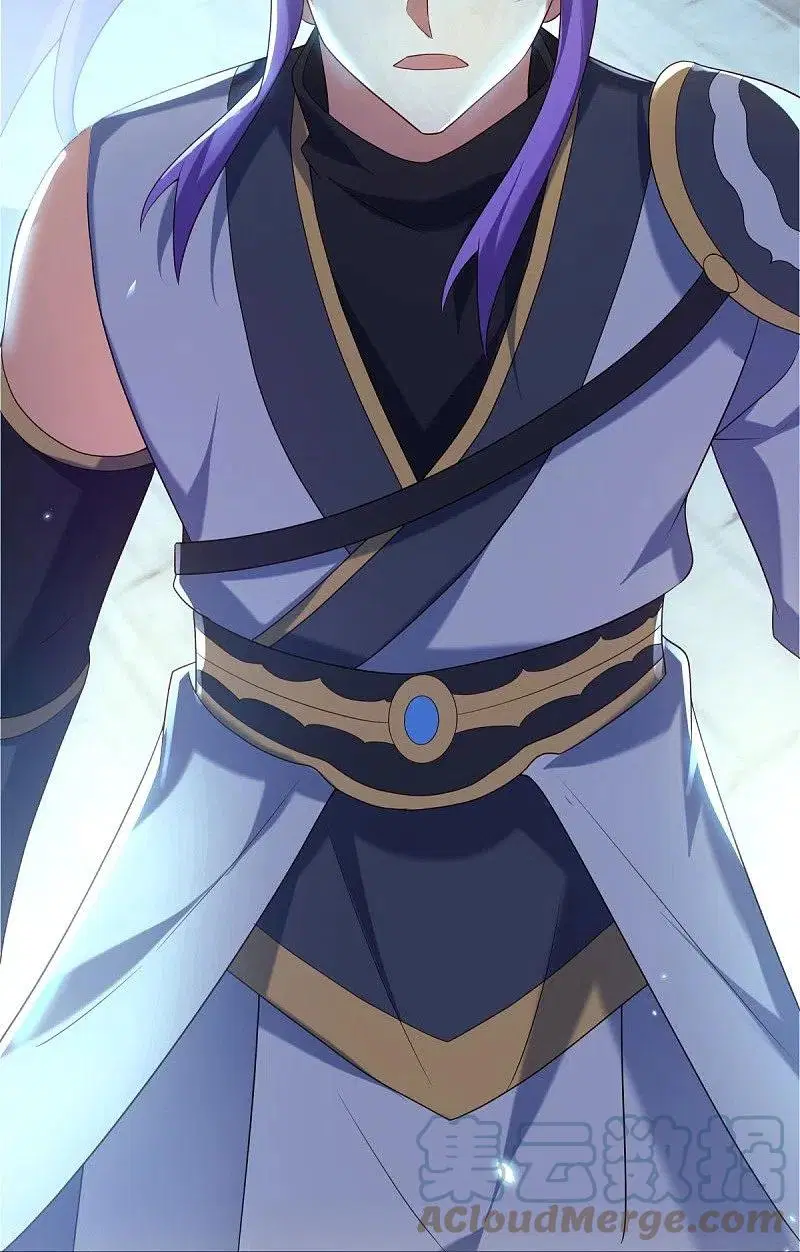 Peerless Battle Spirit ตอนที่ 433 หน้า 35