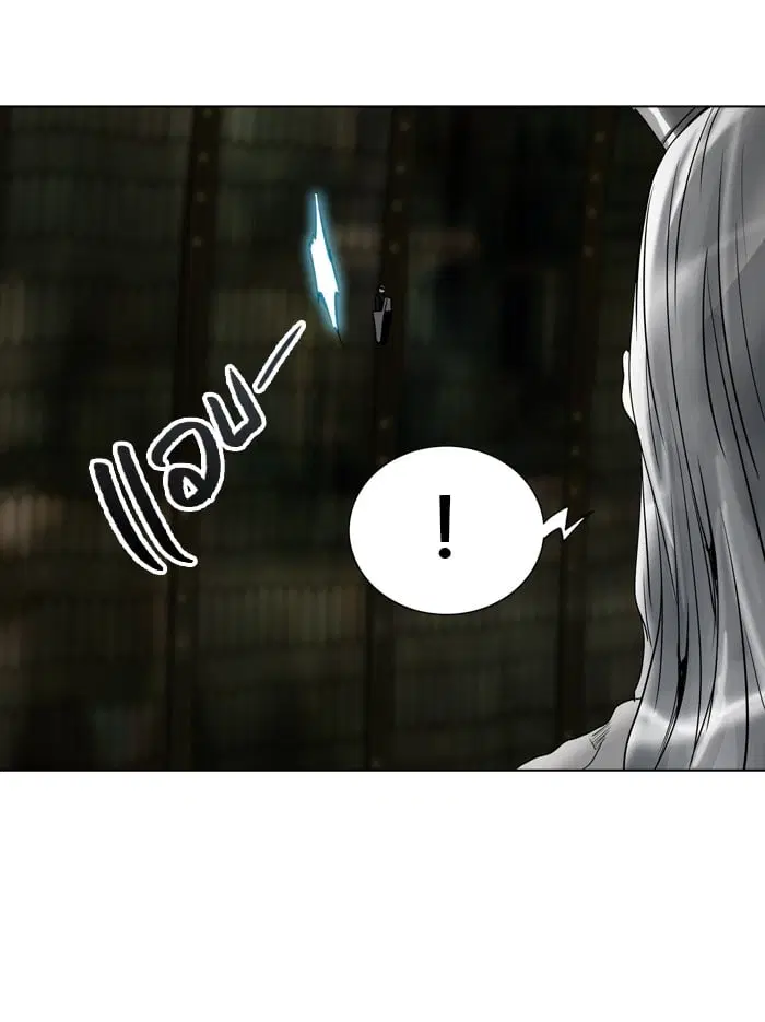 Tower of God ตอนที่ 268 หน้า 9