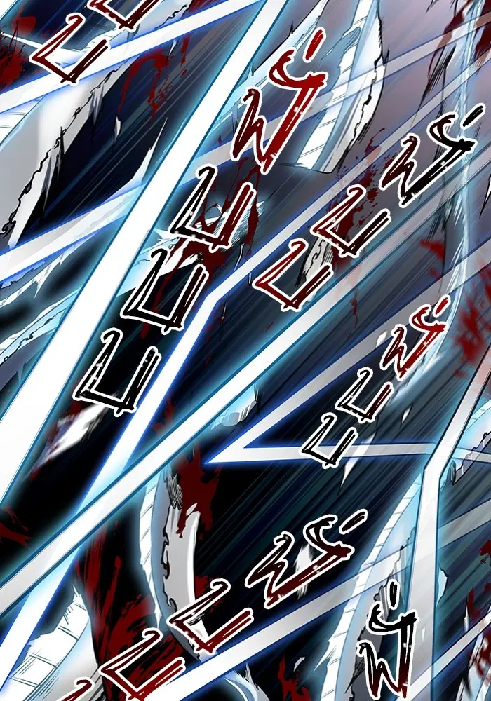 Tower of God ตอนที่ 598 หน้า 96