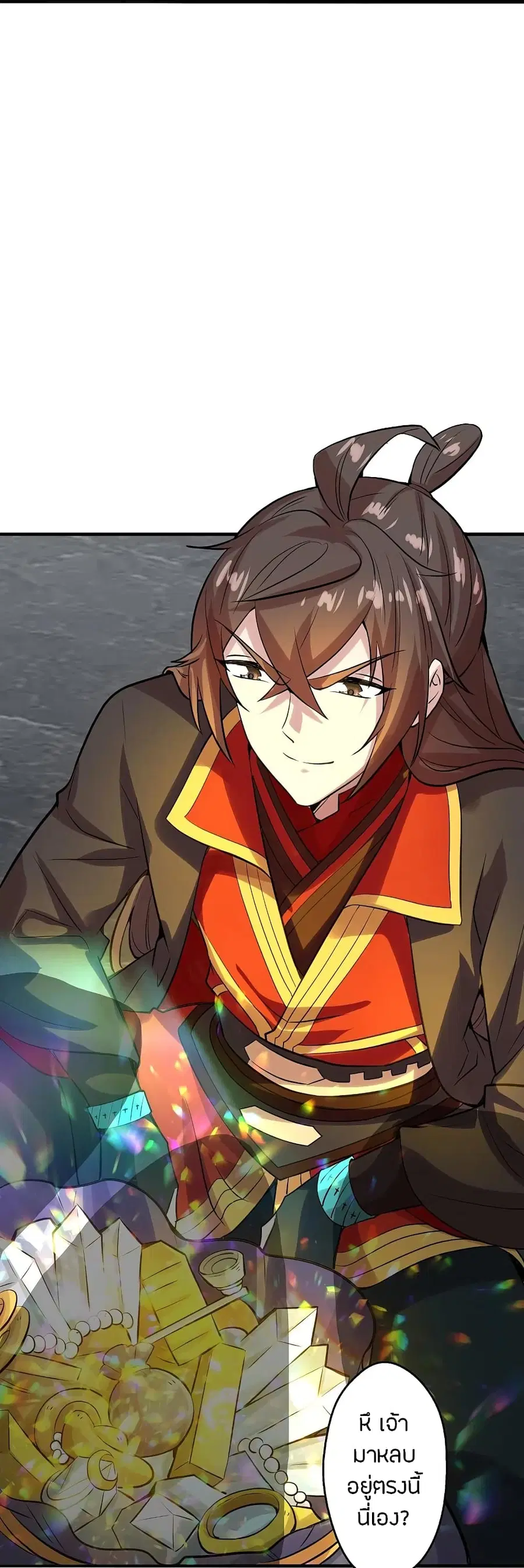 Banished Disciple’s Counterattack ราชาอมตะผู้ถูกขับไล่ ตอนที่ 206 หน้า 42